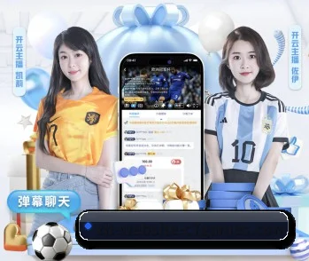 C7游戏登陆的故事 - 体育资讯内容服务